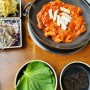 동탄 안성깍두기 쭈꾸미맛집 동탄호수공원맛집