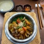 율곡동 신상 솥밥 덮밥 점심 맛집 작은식당