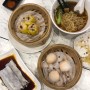 명동 맛집 :: 딤섬이 맛있는 팀호완 홍콩 딤섬 전문점