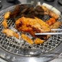 숯불닭갈비를 먹을수있는 송파 송리단길맛집 바이춘천