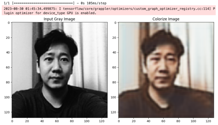 딥러닝 텐서플로 Colorization: 오토인코더 (Auto Encoder)를 이용한 흑백사진을 컬러사진으로 변환 (w/ U ...