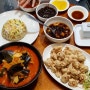 평내호평맛집, 북경 1호점/ 모든 메뉴 만족했던 중국집