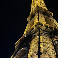 파리 여행 1일차 / 파리 에펠탑 뷰 숙소 추천/ 이비스 파리 후기