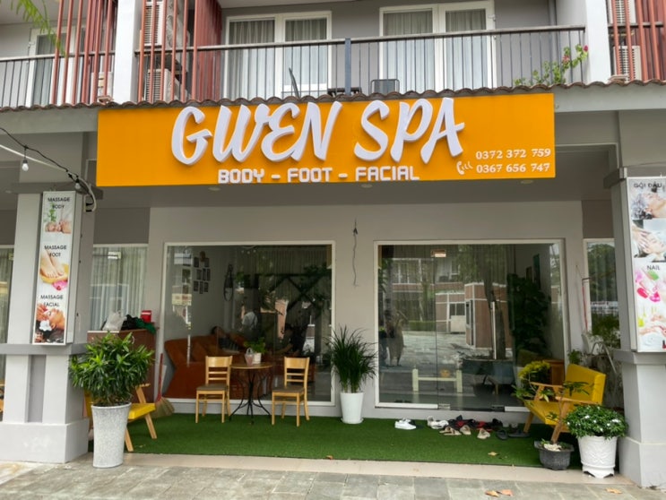 [아이랑 해외여행] 푸꾸옥 중부 베스트웨스턴 근처 로컬 마사지샵 “GWEN SPA” : 네이버 블로그
