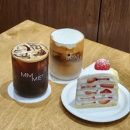 [전주카페] 전주 효자동 문학초부근 케이크 맛집으로 유명한 실내 반려동물 동반 가능 카페 음미 MMME