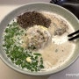 [성수] 깔끔한 국수 맛집 퓨전 한식, 금금 성수