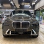 2024 신차 BMW X7 가 출고되자마자 진행한 것은 바로