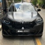 BMW X4의 최적화된 선택: XPEL PRIME PLUS 틴팅! [엑스펠 프라임 XR플러스]