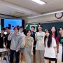 마이스터고 면접준비, 박지선강사가 사랑하는 학생들의 기록