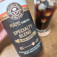 서울우유가 커피를? 커피빈 아메리카노 1000ml 대용량 커피 리뷰