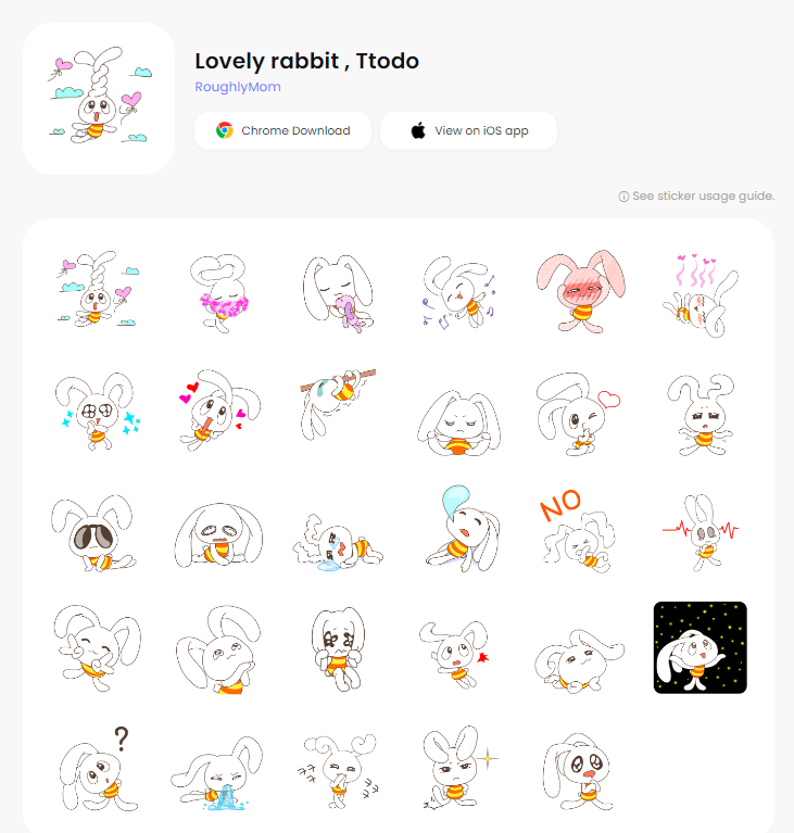 stipop sticker _애착토끼 또도가 출시가 되었당. ㅋㅋ : 네이버 블로그