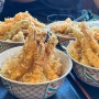 [리슐랭] 오키나와 해선식당 텐동맛집