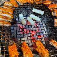 서울 면목동, 만희네 참숯불 닭갈비