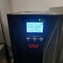 [이스트UPS]한수원 사택 통신장비 서버실 순간정전 보호 목적 EA906 UPS 설치