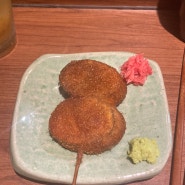 [수원 맛집] 오사카 분위기 일식 튀김 꼬치 후기 / 쿠시카츠 와가마마