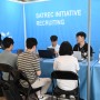 한국광학회 하계학술대회, 쎄트렉아이 Job Fair 참여