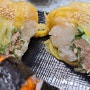 [군산] 묵은지고추참치김밥 / 계란김밥 맛집 - 소룡동 그냥분식