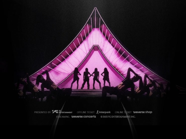 블랙핑크콘서트 BLACKPINK WORLD TOUR [BORN PINK] FINALE SEOUL 서울 일반예매 티켓오픈, 온라인 ...