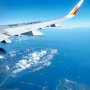 보라카이 여행 (1) - 출국 달러 환전 / 영문PCR / 필리핀항공 기내식 / 픽업샌딩 보라카이션