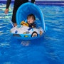 함양 레인보우캠프에서 아기랑 물놀이 제대로 하고왔어요!