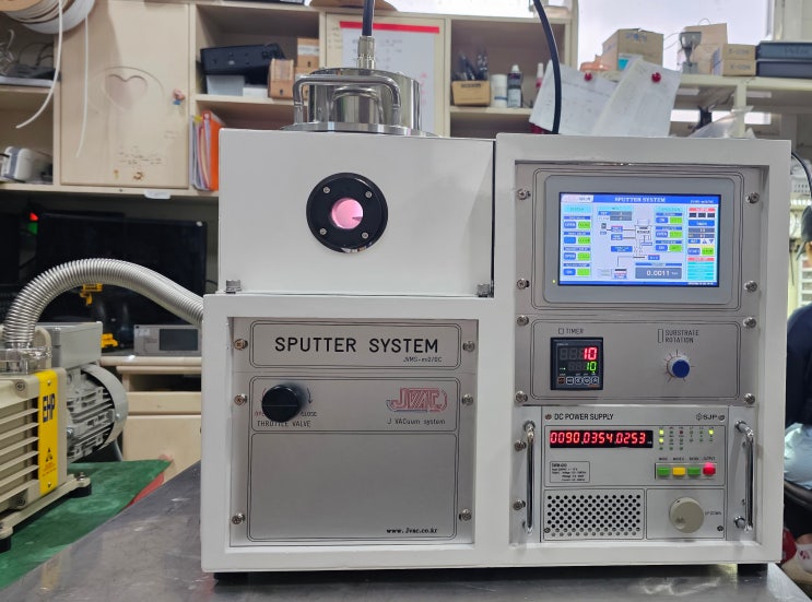 MINI SPUTTER SYSTEM : 네이버 블로그