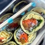 검단사거리 아키토 키토김밥 식단 다이어트 맞춤형 건강식 키토제닉 저탄고지 추천