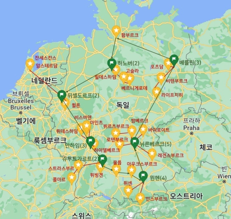 혼자 독일 3주 여행 에필로그/ 독일 여행 코스 : 네이버 블로그