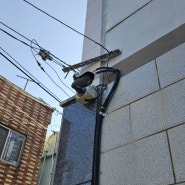 부산 아라하우스 리모델링 CCTV 설치 카메라, 녹화기 설치