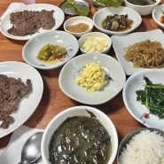 창원 사림동 맛집 한정식집 도원정 한우불고기 든든해