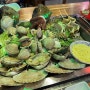 [용인 역북동 맛집] 푸짐한 용인 조개구이, 조개찜 전문점 “바다수퍼해물천하조개구이”