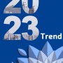 2023 마케팅트렌드- 불황마케팅,AI검색쇼핑,커뮤니티서비스,피지털
