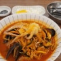 홍이반점 + 해물 가득 해물짬뽕과 대박 쟁반짜장 대구 대명역맛집