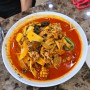 풍동 중국집 샹차이 짜장면 짬뽕 탕수육 다 맛있는 중식당 중화요리 맛집