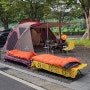 🌾 이삭줍기 캠핑, 한탄강관광지 오토캠핑장(화로대, 해먹 OK!) 캠핑후기 🏕🏕