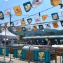 충남 예산 시장 / 2023 예산 맥주 페스티벌