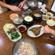 경남 진주 하대동 맛집 진주 옛날 보리밥