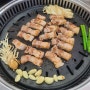 수원 광교 주민이 추천하는 찐 삼겹살 맛집, 맛찬들왕소금구이