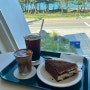 깔라마리 - 사천해변 조용히 쉬기 좋은 바다뷰 카페