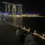 싱가포르 여행 (BMW드라이빙센터,인천공항면세점,원페러호텔 , 시티스퀘어몰, 마리나베이샌즈, 사태거리)