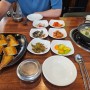 군산 선유도 맛집 - 남도밥상 박대구이 정식
