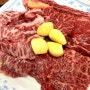 대구 지산동 소고기 맛집 ‘박현지토종한우’