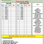 용인 51-2번 A 마을버스 시간표(23.11.04~현재) 실시간버스위치제공 용인교통 51-2A번, 51-2B번