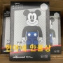 메디콤토이 베어브릭 미키 마우스 블루 버전 100% & 400% 일본 직배송료 포함 BE@RBRICK MICKEY MOUSE BLUE Ver. 100％ & 400% 발송후기