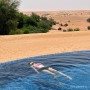 [두바이 호텔] 알마하 럭셔리 컬렉션 사막 리조트 Al Maha a Luxury Collection Desert Resort & Spa Dubai / 두바이 8월 날씨 / 카림택시