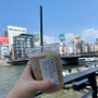 Fukuoka.2023 : 후쿠오카 토피 카페/ TOFFEE PARK 소이라떼