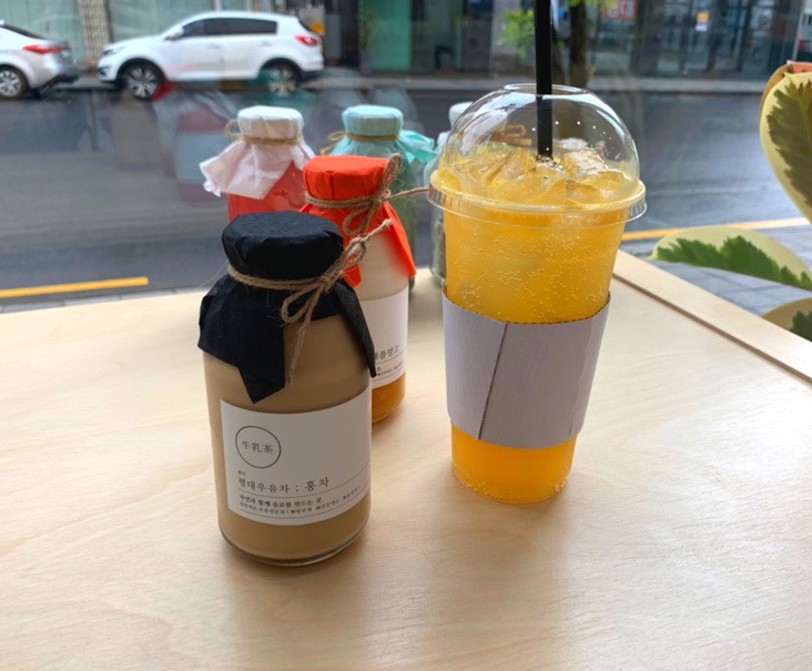 [제주 함덕 카페] 평대우유차 수제 우유가 맛있는 곳 : 네이버 블로그