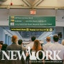 존F케네디 국제공항 입국심사, 지하철 타고 맨해튼 가기 / 여자혼자 뉴욕여행 1일차