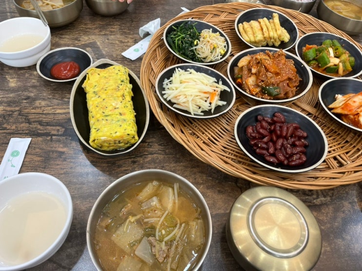 영천 맛집 가정식백반 별빛소반 : 네이버 블로그