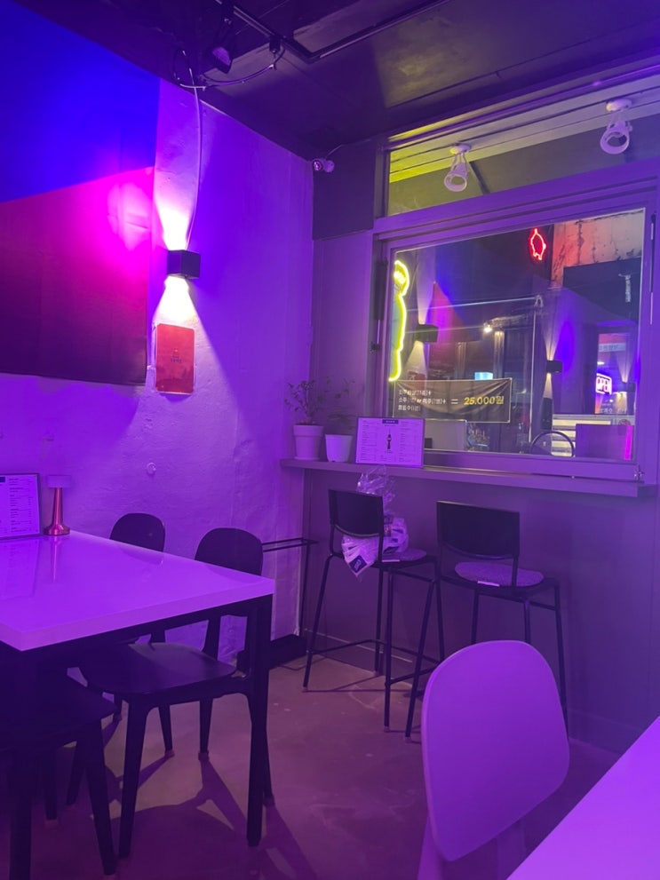 대구 두류동 광장코아 술집 분위기 좋은 두류맥전 : 네이버 블로그 대구 두류동 광장코아 술집 분위기 좋은 두류맥전 : 네이버 블로그