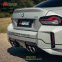 BMW G87 M2 쿠페 아크라포빅 티탄 머플러 출시